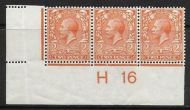 N19(7) 2d Bright Orange Royal Cypher control H16 imperf UNMOUNTED MINT