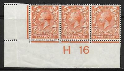 N19(7) 2d Bright Orange Royal Cypher control H16 imperf UNMOUNTED MINT
