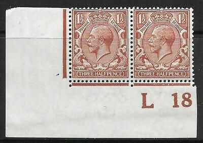 N18(1) 1½d Red Brown Royal Cypher control L18 imperf pair UNMOUNTED MINT