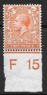 N19(2) 2d Reddish Orange Royal Cypher control F15 imperf single UNMOUNTED MINT