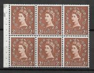 SB79b Wilding booklet pane Crowns Cream with variety UNMOUNTED MNT MNH