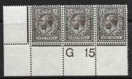 N29(1) 9d Agate Royal Cypher control G15 perf UNMOUNTED MINT