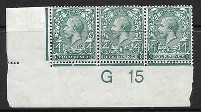 N23(1) 4d Grey Green Royal Cypher control G15 Imperf strip of 3 UNMOUNTED MINT