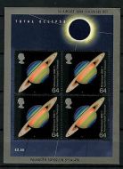MS2106 1999 Total Eclipse miniature sheet UNMOUNTED MINT