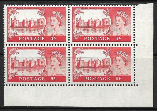 Sg 537a 5 - 1st De La Rue Castle in marginal block of 4 - UNMOUNTED MINT MNH