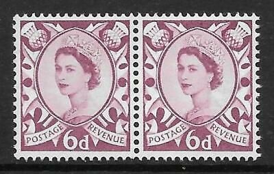 Sg XS16b 6d Scotland with variety - Curled leaf UNMOUNTED MINT