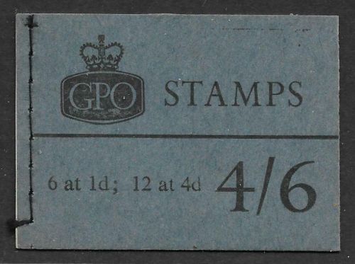 L64 4 6 Jan 1967 Wilding AVC GPO Advert booklet - adverts only