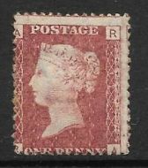 SG 43 1d Penny Red Lettered R-A plate 129 MOUNTED MINT