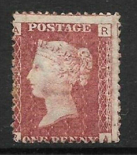 SG 43 1d Penny Red Lettered R-A plate 129 MOUNTED MINT