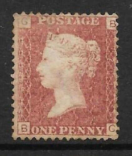 SG 43 1d Penny Red Lettered B-G plate 201 MOUNTED MINT