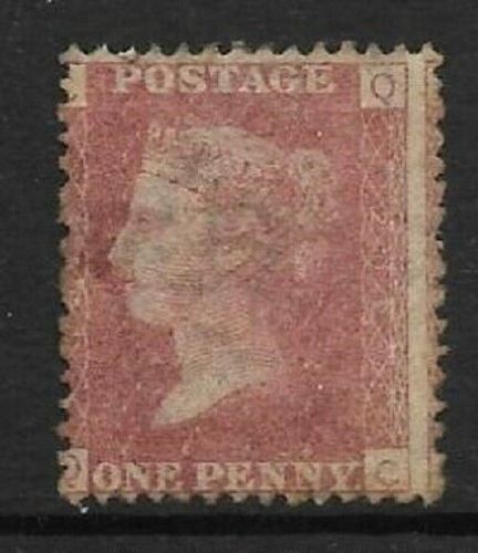 SG 43 1d Penny Red Lettered Q-C plate 202 MOUNTED MINT