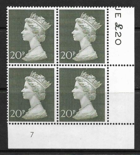 1970 20p Decimal Machin Cylinder 7 UNMOUNTED MINT