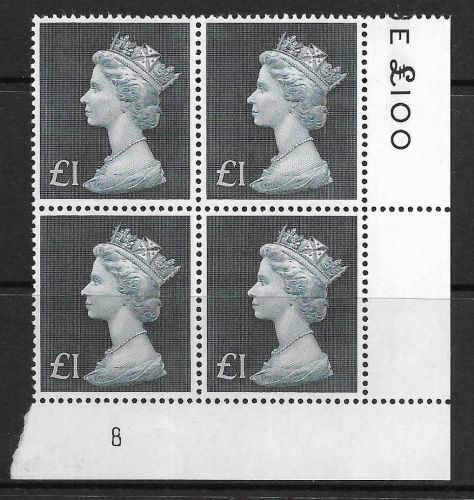 Sg U43 1970 £1 Decimal Machin Cylinder 8 UNMOUNTED MINT