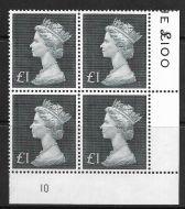 1970 £1 Decimal Machin Cylinder 10 UNMOUNTED MINT