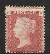 SG 43 1d Penny Red Lettered R-K plate 137 misperf UNMOUNTED MINT