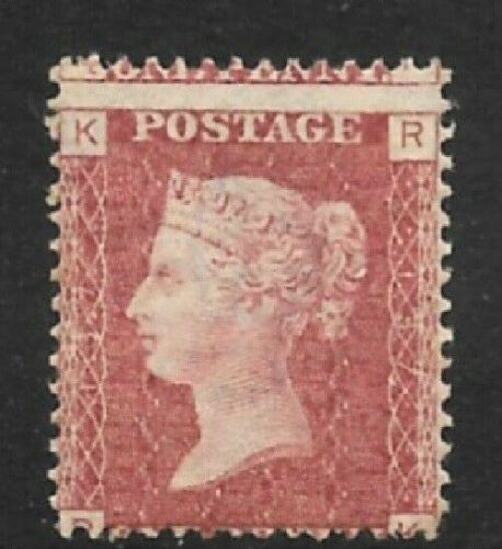 SG 43 1d Penny Red Lettered R-K plate 137 misperf UNMOUNTED MINT