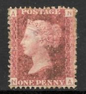 SG 43 1d Penny Red Lettered N-A plate 165 MOUNTED MINT