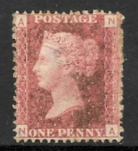 SG 43 1d Penny Red Lettered N-A plate 165 MOUNTED MINT