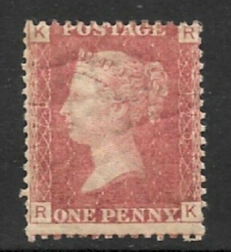 SG 43 1d Penny Red Lettered R-K plate 170 MOUNTED MINT