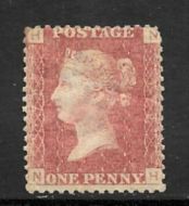 SG 43 1d Penny Red Lettered N-H plate 179 MOUNTED MINT