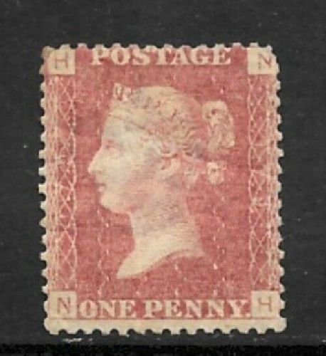 SG 43 1d Penny Red Lettered N-H plate 179 MOUNTED MINT