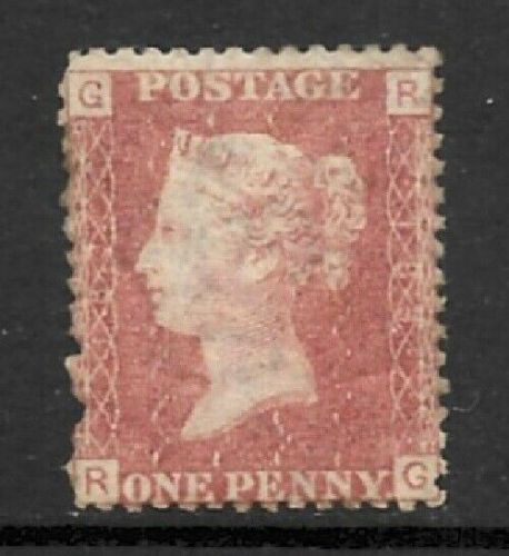 SG 43 1d Penny Red Lettered R-G plate 183 MOUNTED MINT