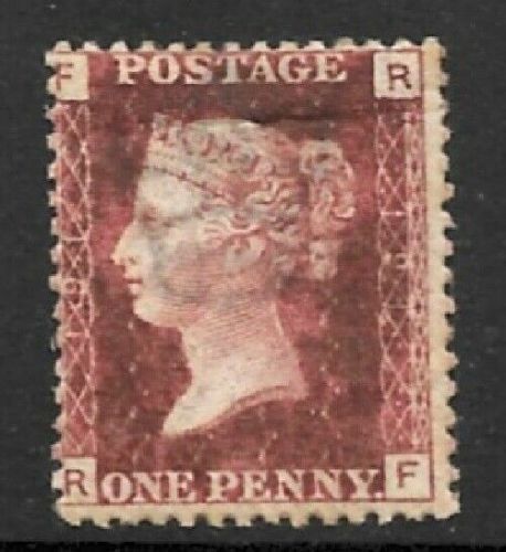 SG 43 1d Penny Red Lettered R-F plate 191 MOUNTED MINT
