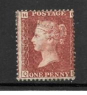 SG 43 1d Penny Red Lettered Q-H plate 200 MOUNTED MINT