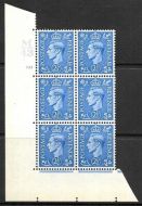 2½d Light Blue Cylinder Control M43 132 No Dot perf 5(E I) UNMOUNTED MINT MNH