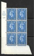 2½d Light Blue Cylinder Control N43 135 Dot perf 5(E I) UNMOUNTED MINT MNH