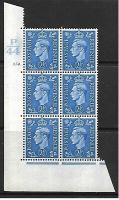 2½d Light Blue Cylinder Control P44 152 Dot perf 5(E I) UNMOUNTED MINT MNH