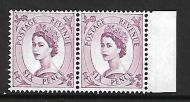 Sg S112a 6d Wilding Violet Narrow band Right - 6mm UNMOUNTED MINT