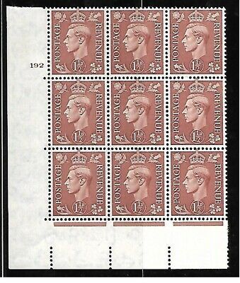 1½d Pale Brown 192 NO Dot cylinder block with listed variety UNMOUNTED MINT MNH