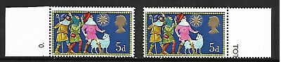 Sg 813gh 1969 5d Christmas Phosphor Omitted  reverse feed perfs UNMOUNTED MINT