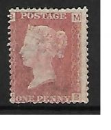 SG 43 1d Penny Red Lettered M-B plate 73 MOUNTED MINT