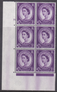 3d Wilding Multi Crown on White Cyl 73 No Dot perf A(E I) UNMOUNTED MINT