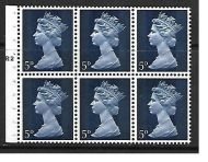 UB19 5d Pre-decimal Machin Booklet pane R2T No dot UNMOUNTED MINT MNH