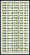 1964 20th IGC Richmond park flats 2 1 2d dot unmounted mint