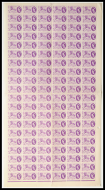 SG619 1960 General Letter Office 3d cylinder 1 no dot  UNMOUNTED MINT