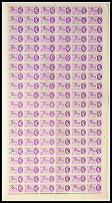 SG619 1960 General Letter Office 3d cylinder 1 no dot  UNMOUNTED MINT