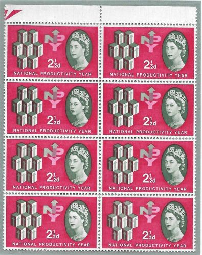 Sg 631pb+c 1962 NPY 2½d (phos) - Listed Flaws UNMOUNTED MINT