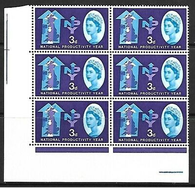 Sg 632c 1962 NPY 3d Listed Flaw - Kent Omitted Block UNMOUNTED MINT MNH