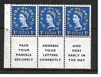 SB29 Wilding booklet Se-tenant pane cylinder F9T No Dot UNMOUNTED MNT MNH