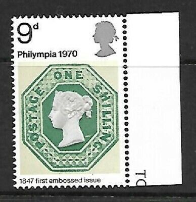 sg836a 1970 9d Philympia phosphor omitted - UNMOUNTED MINT MNH