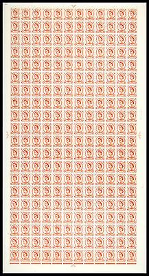 4½d Multi Crowns on White Full Sheet Cyl 8 No Dot With flaw UNMOUNTED MINT MNH
