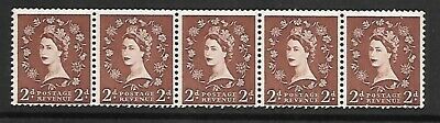 S38 2d Wilding Edward Crown Horizontal coil strip UNMOUNTED MINT MNH