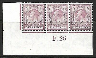 spec N42(2) 6d Pale Rosy Mauve Block Cypher Control F26 imperf MOUNTED MINT