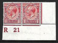 N16(10a) 1d Carmine Control R21 Imperf with RPS Cert UNMOUNTED MINT
