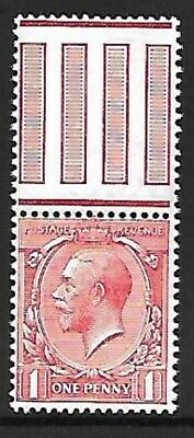N16 var 1d unlisted Rose Pink Royal Cypher ex Chartwell UNMOUNTED MINT