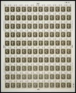 SG835 1970 Philympia 5d Complete Sheet No dot Full sheet UNMOUNTED MINT MNH